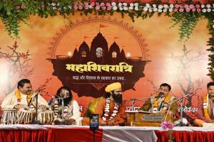 अयोध्या: शिव आराधना को सजी संगीत की महफिल, हुआ विशाल भंडारा, भक्तिरस में डूबे रहे भोले बाबा के भक्त