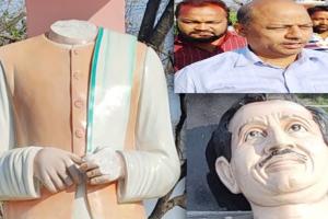 जौनपुर: बीजेपी संस्थापक पंडित दीनदयाल उपाध्याय की मूर्ति टूटी, भाजपाइयों में आक्रोश, देखें VIDEO