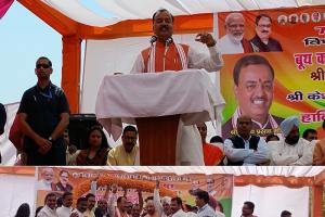 रामपुर : सपा-कांग्रेस एक्सपायरी डेट वाली राजनीतिक पार्टियां, बूथ कार्यकर्ता सम्मेलन में बोले केशव प्रसाद मौर्य