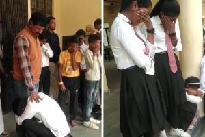 Kannauj: प्रभारी प्रधानाचार्य को हटाया तो फूट-फूटकर रोए बच्चे; पैर पकड़ कर करते रहे मिन्नतें, देखें- VIDEO