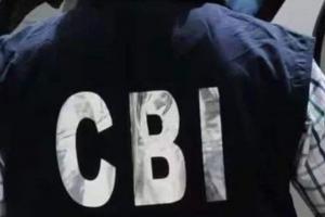  मणिपुर हिंसा: CBI ने बिष्णुपुर शस्त्रागार लूट मामले में सात लोगों के खिलाफ आरोप पत्र किया दाखिल 