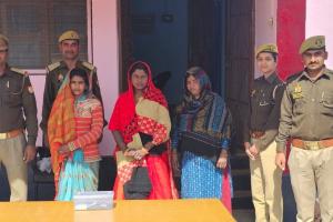 Chitrakoot: तीन महिलाओं को पुलिस ने किया गिरफ्तार; पति से मिलाने के नाम पर किया था महिला का अपहरण
