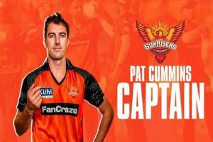 IPL 2024 : सनराइजर्स हैदराबाद ने Pat Cummins को नियुक्त किया कप्तान, ऑस्ट्रेलिया को जिता चुके हैं वर्ल्ड कप