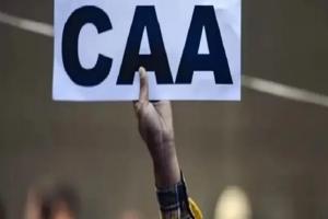 अमेरिकी सीनेटर ने CAA नियमों की अधिसूचना पर की चिंता व्यक्त, कहा- जैसे-जैसे अमेरिका-भारत संबंध गहराते जा रहे हैं, यह अहम... 