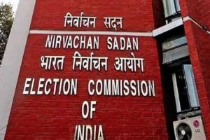 चुनाव आयोग का बड़ा एक्शन, बंगाल के DGP और 6 राज्यों के गृह सचिवों को हटाने का दिया आदेश 