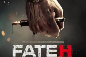 Fateh Movie Teaser : सोनू सूद की फिल्‍म 'फतेह' का टीजर रिलीज, बदमाशों को शूट करते दिखे अभिनेता 