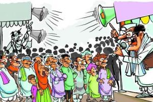 सीतापुर: होली मिलन समारोह में मतदाताओं के 