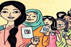 हल्द्वानी: उत्तराखंड में अब की बार महिलाएं बनाएंगी सरकार