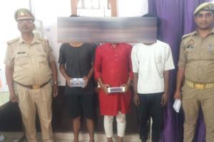हरदोई: अपहरण का नाटक करने वाला युवक साथियों सहित भेजा गया जेल 