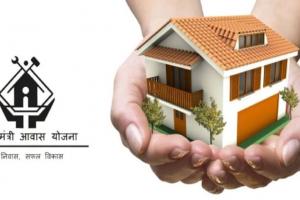 PM आवास योजना: अयोध्या में अब तक 18 हजार से ज्यादा को मिला घर