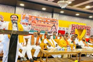 राष्ट्र निर्माण के लिए भाजपा की जीत जरूरी, बाराबंकी में बोले मंत्री सतीश शर्मा