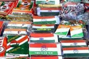 Loksabha election 2024: चुनाव प्रचार सामग्री पर मुद्रक-प्रकाशक का नाम और पता अनिवार्य, निर्देश जारी 