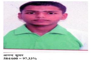अयोध्या: गांव के लाल ने कर दिया कमाल, आनंद कुमार यादव ने हाई स्कूल में किया जिला टॉप, हासिल की 97.33% अंक  
