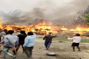  बहराइच: अग्निकांड में 10 घर जले, तीन बकरियों की मौत, लाखों का नुकसान