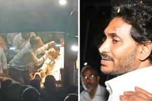 आंध्र प्रदेश के CM जगन मोहन रेड्डी पर रोडशो के दौरान पथराव, माथे पर लगी चोट