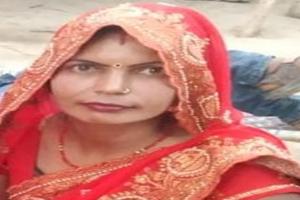 सुलतानपुर: प्रेम प्रसंग में विवाहिता की गला दबाकर हत्या, बेटी बोली- डब्लू ने मां को मारा