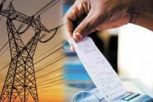 लखनऊ: 18 विभागों पर 48 लाख बिजली बिल बकाया, जिला विकास अधिकारी ने दिए भुगतान के निर्देश