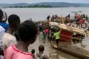 मध्य अफ्रीकी गणराज्य में बड़ा हादसा, नाव डूबने से 58 लोगों की मौत, 300 से ज्यादा लोग थे सवार