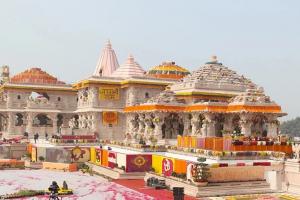 अयोध्या: राम मंदिर ट्रस्ट की बैठक कल, पांच बिंदुओं पर होगा मंथन