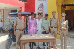 बलरामपुर: ई-रिक्शा लूट कांड के तीन आरोपी 24 घंटे में गिरफ्तार