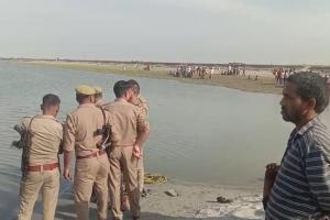 बाराबंकी: सरयू में नहाते समय डूबने का मामला, लापता दो लोगों के लिए फिर शुरू हुआ रेस्क्यू ऑपरेशन, 15 लोगों की टीम कर रही तलाश