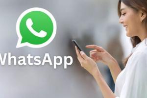 WhatsApp कंपनी जल्द लाएगी ऑनलाइन फीचर, जानें कैसे करेगा काम?