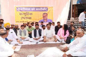 Arvind Kejriwal की गिरफ्तारी के विरोध में AAP का एक दिवसीय उपवास, आप नेता ने BJP पर बोला हमला