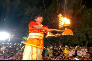 अयोध्या: सरयू तट पर 18 अप्रैल होगी भगवान चित्रगुप्त की महाआरती