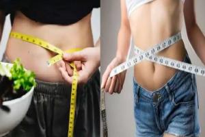  Health Tips: वजन घटाने के लिए रोज करें ये काम, ये चीजें खाने से बढ़ सकता है वजन, रहें सावधान 