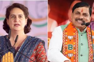 MP News: मुख्यमंत्री मोहन यादव ने प्रियंका पर साधा निशाना, ‘नकली’ गांधी बताया 