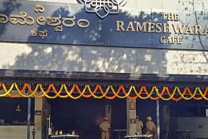 रामेश्वर कैफे ब्लास्ट: NIA को बड़ी सफलता, मास्टरमाइंड सहित दो आरोपियों को बंगाल से किया गिरफ्तार