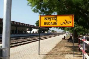 बदायूं: कासगंज से पहुंचे टनकपुर, मां पूर्णागिरी के आसानी से करें दर्शन...रेलवे ने शुरू की ट्रेन