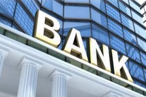 बरेली: बैंकिंग कर्मचारियों की नजर देश में जारी उथल-पुथल पर, जनिए क्या बोले बैंककर्मी?