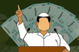 Lok Sabha Election 2024: बंगाल में पहले चरण के चुनाव में 37 उम्मीदवार, 10 हैं करोड़पति 