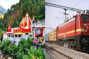 हल्द्वानी: मानसखंड एक्सप्रेस रेल सेवा शुरू, 22 को पहुंचेगा यात्रियों का पहला दल