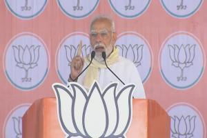 PM Modi Amroha Visit : प्रधानमंत्री नरेंद्र मोदी बोले- अमरोहा केवल ढोलक ही नहीं, देश का डंका भी बजाता है
