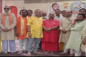 मुरादाबाद: श्री राम जन्मोत्सव के साथ-साथ होगा मतदान का संकल्प, शिव मंदिर पर हुई राष्ट्रीय पुजारी परिषद की बैठक