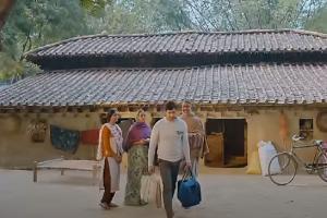 विक्रांत सिंह राजपूत और यामिनी सिंह की फिल्म 'ससुराल का गुलाम' का ट्रेलर रिलीज, देखें VIDEO