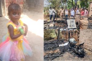 बलरामपुर: अज्ञात कारणों से लगी आग में जिंदा जली 4 साल की मासूम बच्ची, एसडीएम और सीओ ने लिया मौके का जायजा