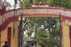 कासगंज: वर्षों से धार्मिक आस्था का केंद्र बना है मां पार्वती का मंदिर, पढ़िए पूरी जानकारी
