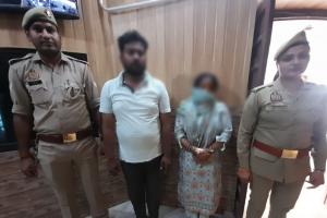 रामपुर: आठ लोगों से 53 लाख की ठगी करने वाले भाई-बहन गिरफ्तार