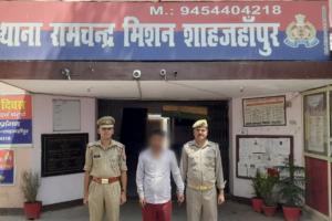 शाहजहांपुर: वैन में कक्षा एक की छात्रा से छेड़छाड़, आरोपी गिरफ्तार