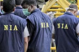 पश्चिम बंगाल:  मिदनापुर में विस्फोट मामले की जांच करने पहुंची NIA टीम पर हमला, दो गिरफ्तार