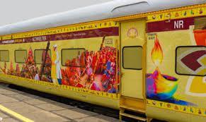 भारत गौरव विशेष ट्रेन-कोलकाता गंगासागर का करायेगी भ्रमण,रेल पैकेज में मिलेगी कई सुविधाएं