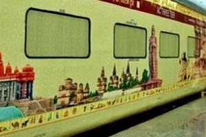 Kanpur: 9 रात व 10 दिन के पैकेज में स्पेशल ट्रेन से करें देश में भ्रमण, इन जगहों में घूमने का मिलेगा मौका, इतना है किराया...