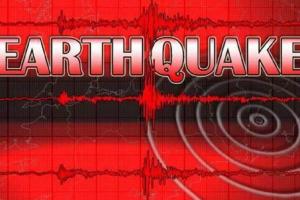 जापान के मियाज़ाकी प्रान्त में भूकंप के झटके, रिक्टर स्केल पर 5.2 मापी गई तीव्रता