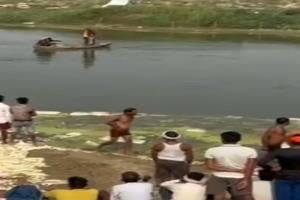 हरदोई में हादसा: मछली पकड़ रहे 4 सगे भाई गर्रा नदी में डूबे, एक की मौत