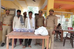 हरदोई: झोपड़ी में बना रहे थे असलहा, हरपालपुर पुलिस ने घेराबंदी कर दो को पकड़ा