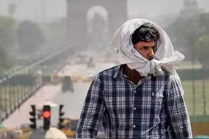 दिल्ली: दिन में चल सकती है लू, अधिकतम तापमान 44 डिग्री सेल्सियस के आसपास रहने का अनुमान 