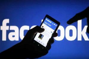 रामपुर : युवती की फर्जी फेसबुक आईडी बनाई, अज्ञात युवक के खिलाफ रिपोर्ट दर्ज